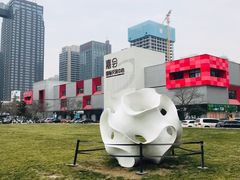 -西安创业咖啡街区