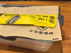 -本色·小马哥烧烤(无锡九里仓店)