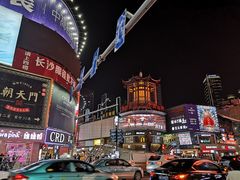 -如家酒店·neo(长沙步行街黄兴广场地铁站店)