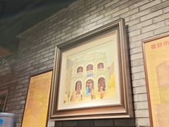 -北平楼·烤鸭·北京菜(牡丹园店)