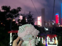 -青岛中山公园-索道售票处