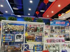-嘻哈欢乐场(华宇广场店)