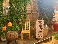 -小河直街历史文化街区