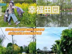 -老鼎万春卤菜(五代传承创始老店)