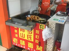 -罗氏牛肉粉大王