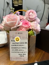 -蜜悦居月子中心(国金中心店)