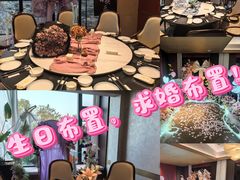 -雅苑中餐厅
