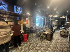 -破瓦寒窑·地摊烤羊排