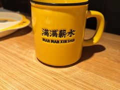 -太二酸菜鱼(兴业太古汇店)