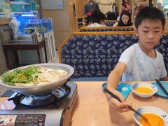 -晴季寿司(红旗街万达店)