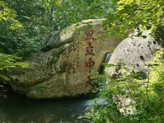 -丹东凤凰山景区