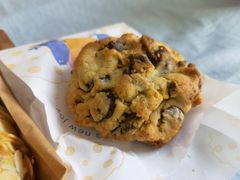 开心果黑巧克力曲奇-CHOCMONS巧克怪兽(屏风街店)