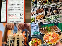 -皇庭广场(福华三路店)