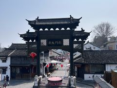 -盂城驿-南门大街