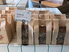 -Dough&Joe团憩(瑞虹天地月亮湾店)