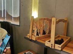 -湊湊火锅·茶憩(锦艺城店)