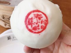 蘇小柳豌豆蓉流沙包-苏小柳手作点心(控江旭辉分院)