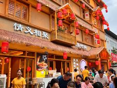 -弓虽昌焖烧鸡(大竹林店)