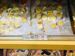 -楼上(尖沙咀店)