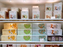 -皇玥(尖沙咀店)