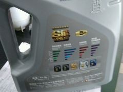 -江苏冠松一汽丰田4S店(大厂店)