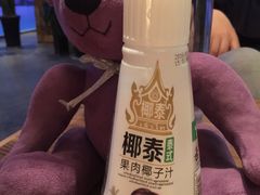 -漫咖啡 (CCPAPK创意港店)