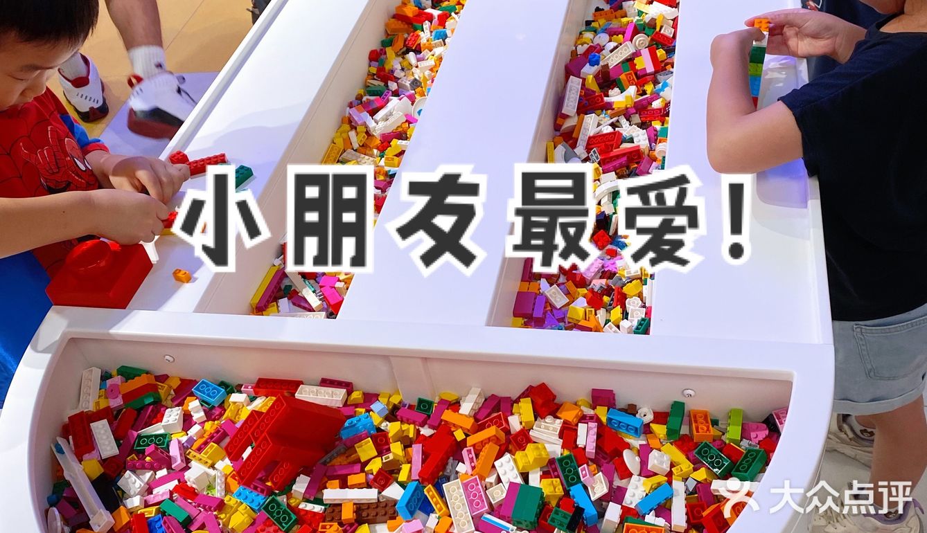 广州国庆必打卡[胜利]