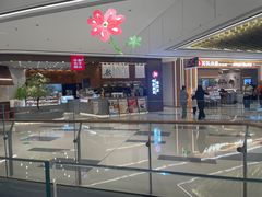 -君之狮子山·轻糖烘焙(松江印象城店)
