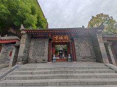 -罔极寺