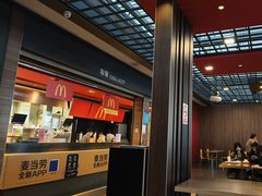 -麦当劳(宁波火车高铁站店)