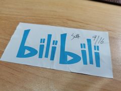 -COSTA COFFEE(国正中心店)