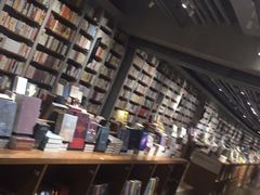 -方所(华润万象城店)