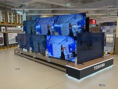-盒马X会员店(王府井奥莱UP TOWN店)