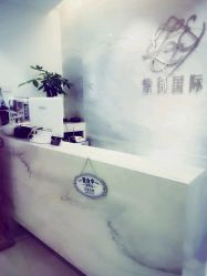-紫御国际抗衰ZOE ANTI AGING