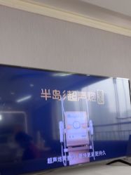 -广州美莱医疗美容医院