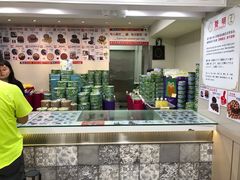 -珍妮曲奇聪明小熊(尖沙咀店)