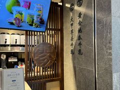 -雾鲜(KKMALL店)
