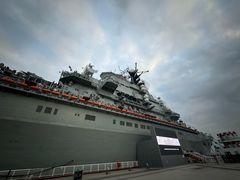 -泰达航母主题公园