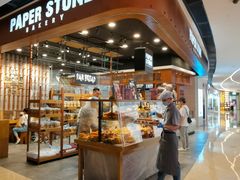 -PAPER STONE BAKERY(天汇广场店)