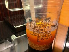 -放哈·甜醅子奶茶创造者(正宁路店)