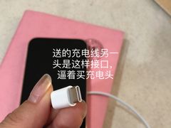 -Apple零售店(济南恒隆广场店)