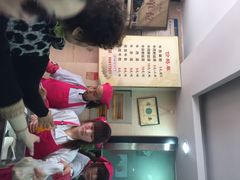 iphone_upload_pic-回回锅贴(小河沿店)