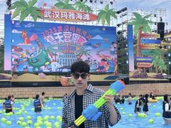 -武汉玛雅海滩水公园