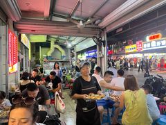 -有间冰室(侨港风情街店)
