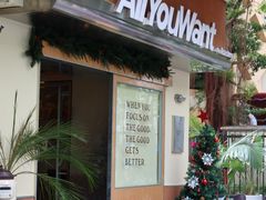 -The Roastery By AllYouWant(福田店)