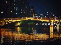 -新湖明珠城
