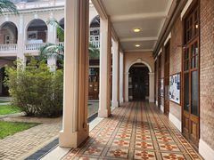 -香港大学