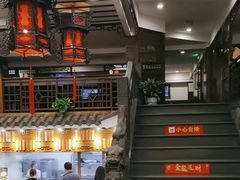 -一楼食业·美食人家