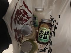 -南京大牌档(凯德1818店)
