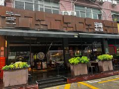 -半吨 Halfton&Friends(车公庙店)